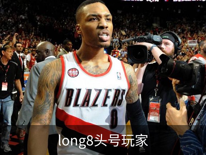 long8头号玩家品牌故事